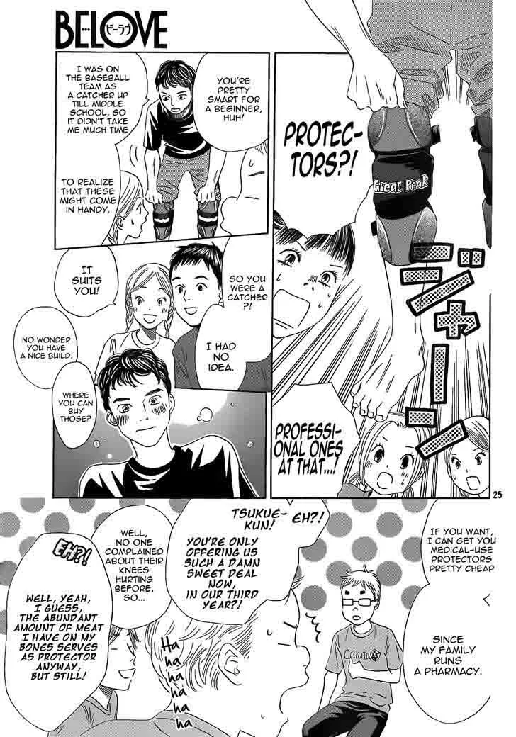 Chihayafuru Chapter 142 page 25