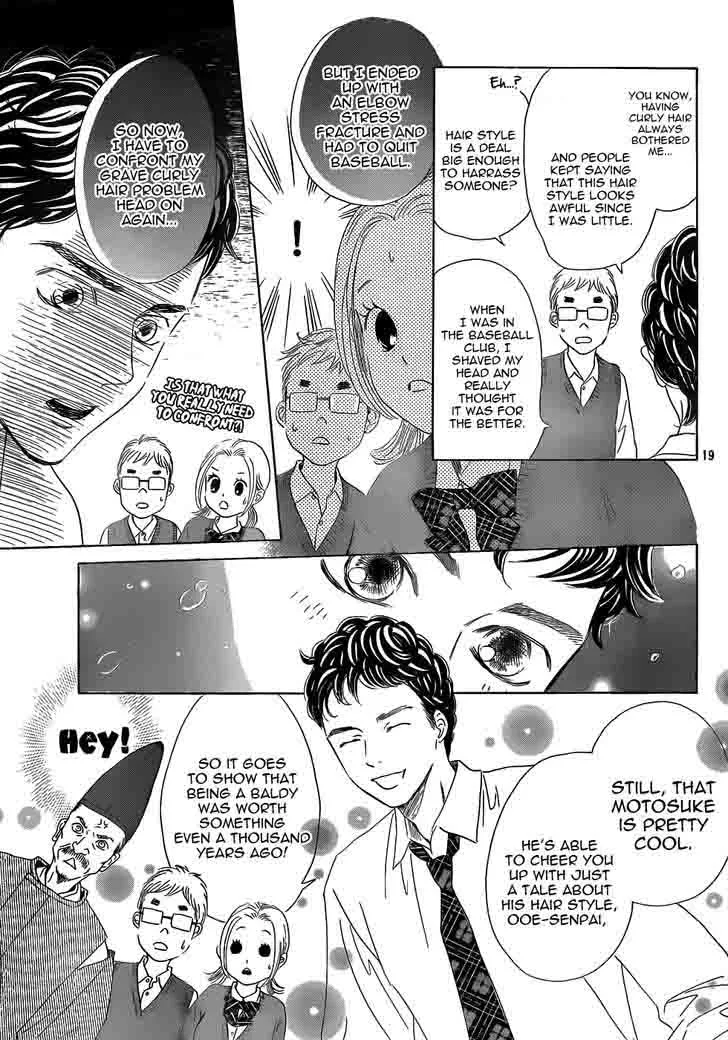 Chihayafuru Chapter 142 page 19