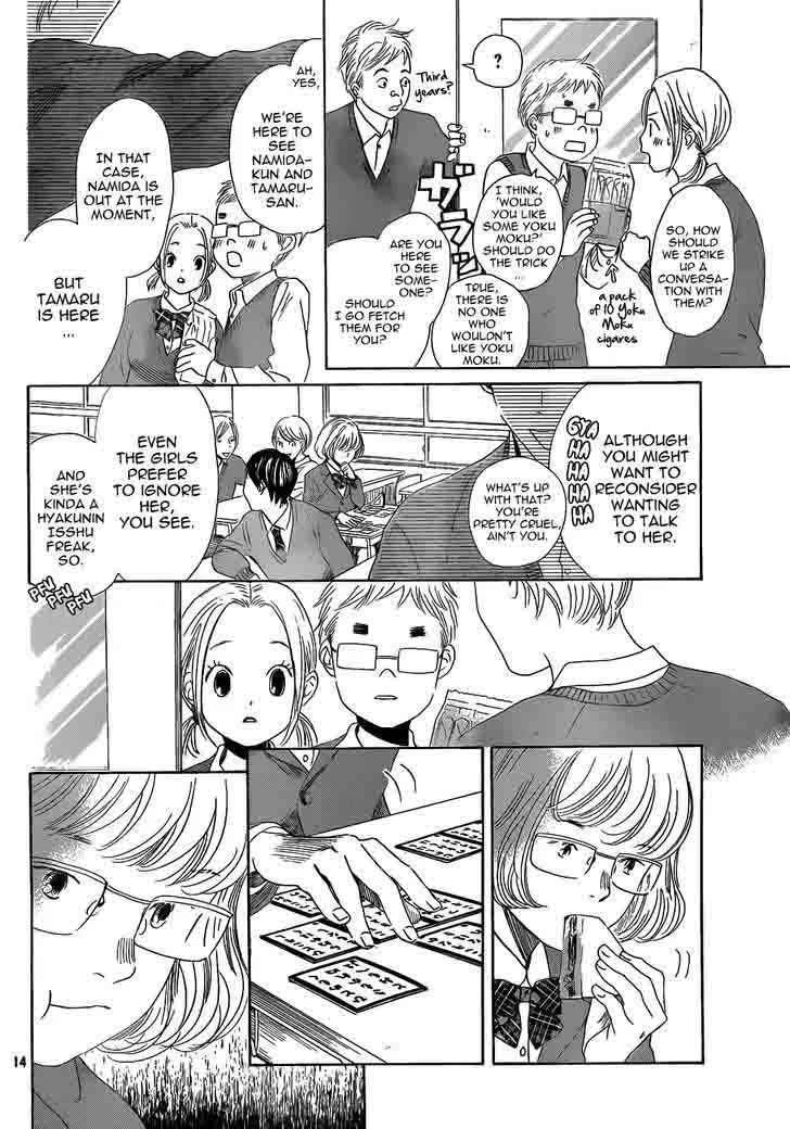 Chihayafuru Chapter 142 page 14