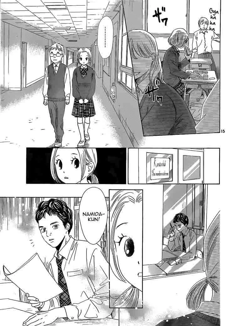 Chihayafuru Chapter 142 page 15