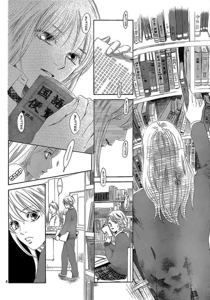 Chihayafuru Chapter 142 page 4