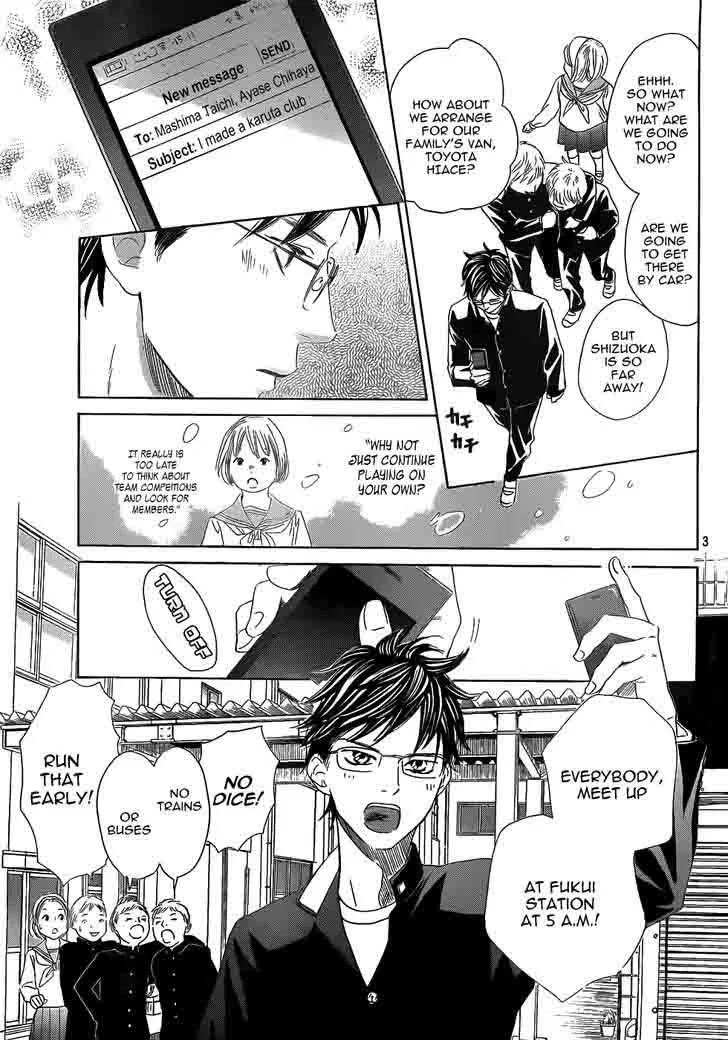 Chihayafuru Chapter 142 page 3