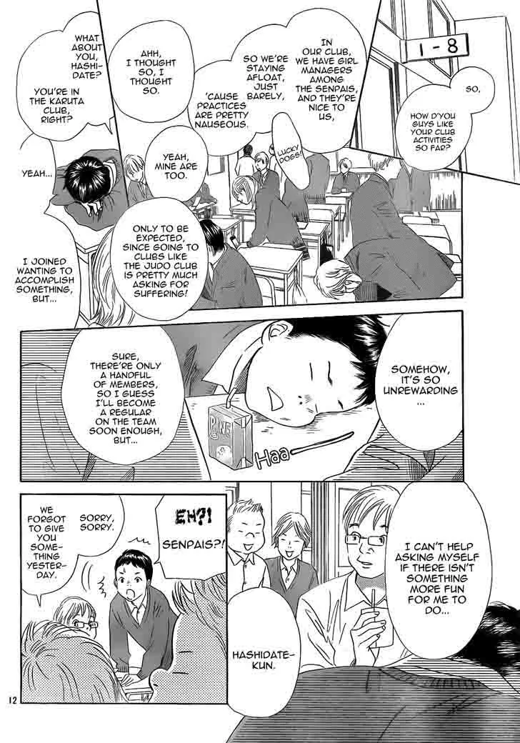 Chihayafuru Chapter 142 page 12