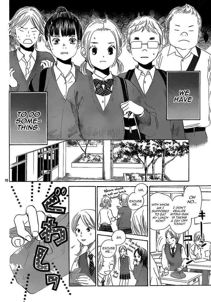 Chihayafuru Chapter 142 page 10