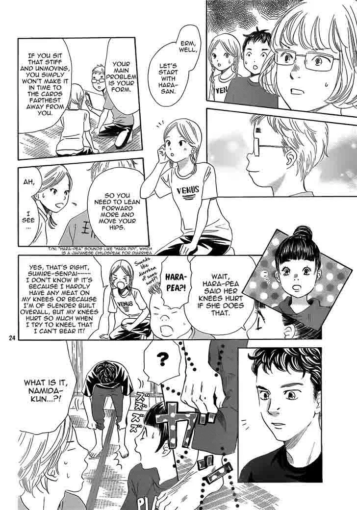 Chihayafuru Chapter 142 page 24