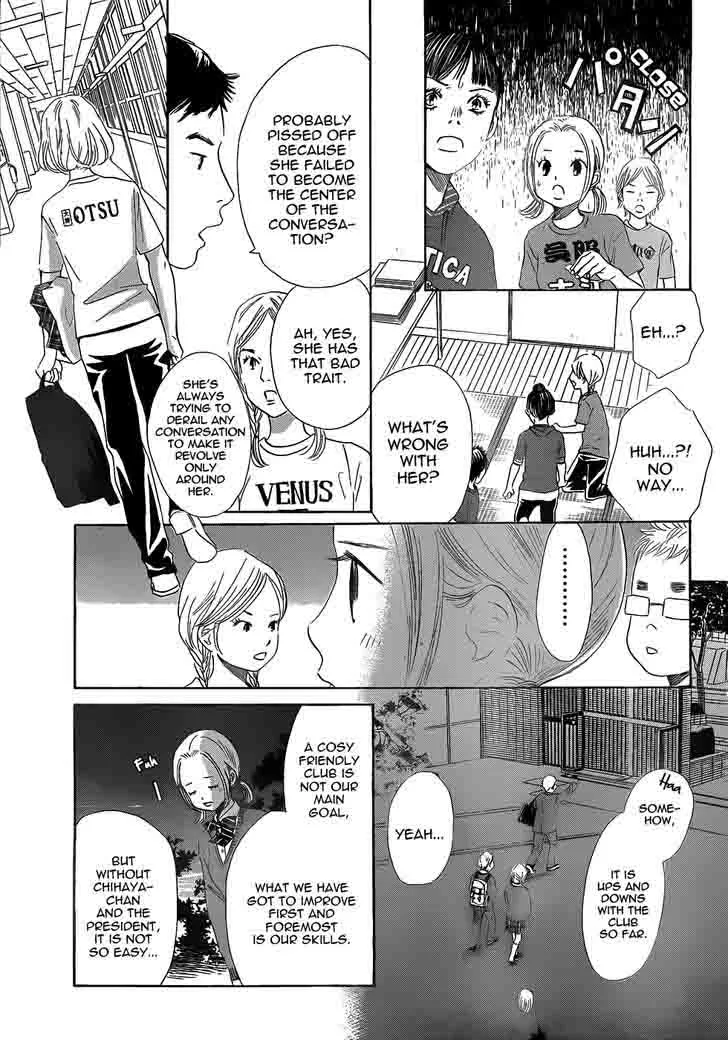 Chihayafuru Chapter 142 page 27