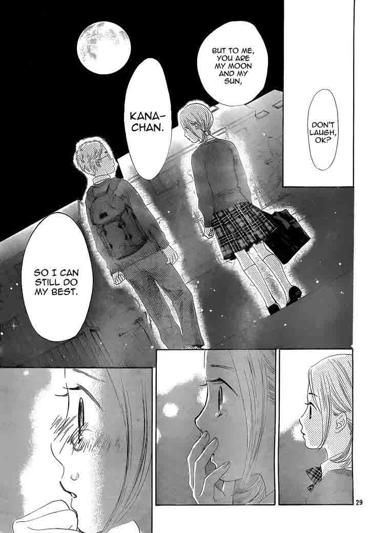 Chihayafuru Chapter 142 page 29