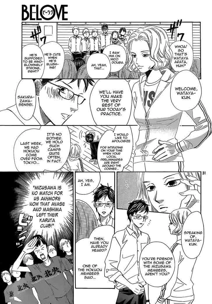 Chihayafuru Chapter 142 page 31