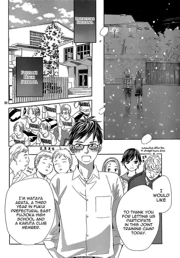 Chihayafuru Chapter 142 page 30