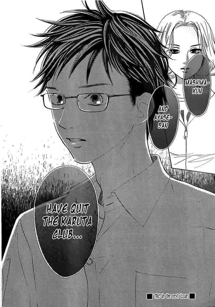 Chihayafuru Chapter 142 page 32
