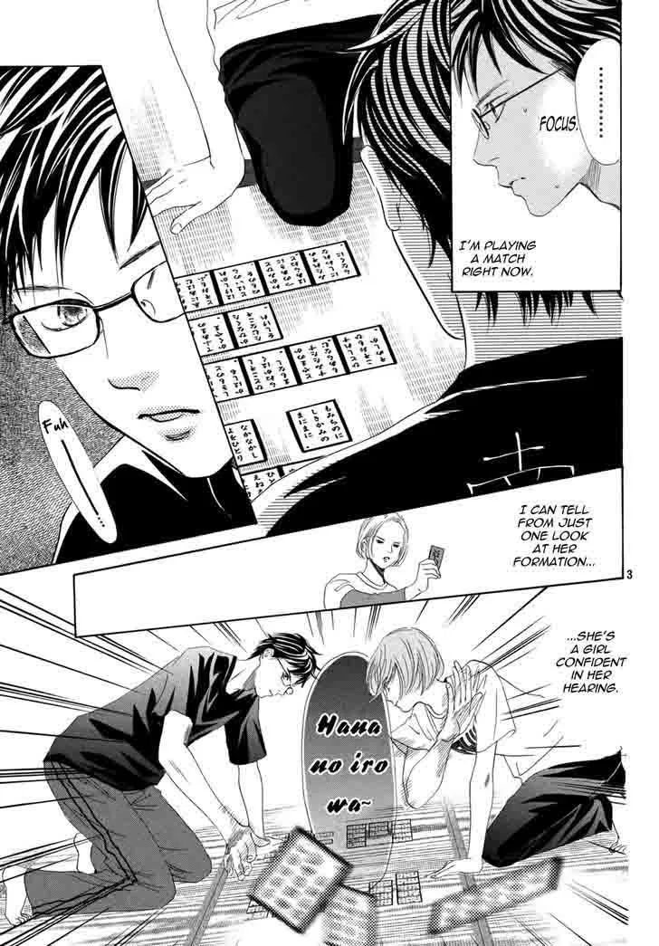 Chihayafuru Chapter 143 page 4