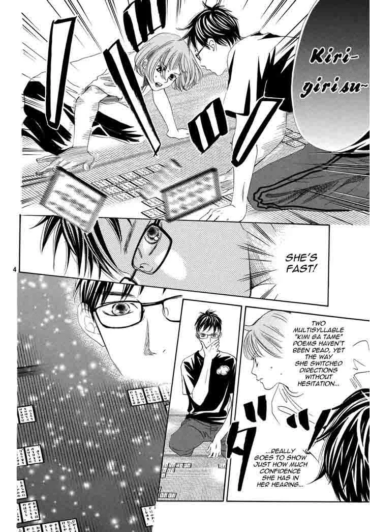 Chihayafuru Chapter 143 page 5