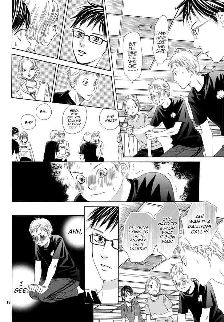 Chihayafuru Chapter 143 page 19