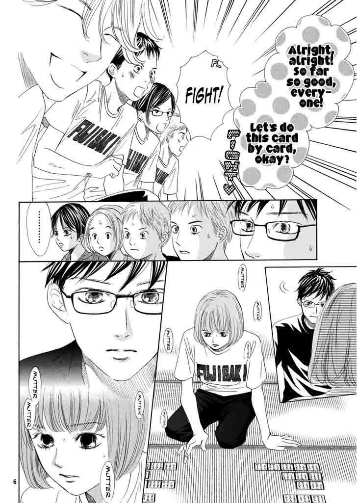 Chihayafuru Chapter 143 page 7