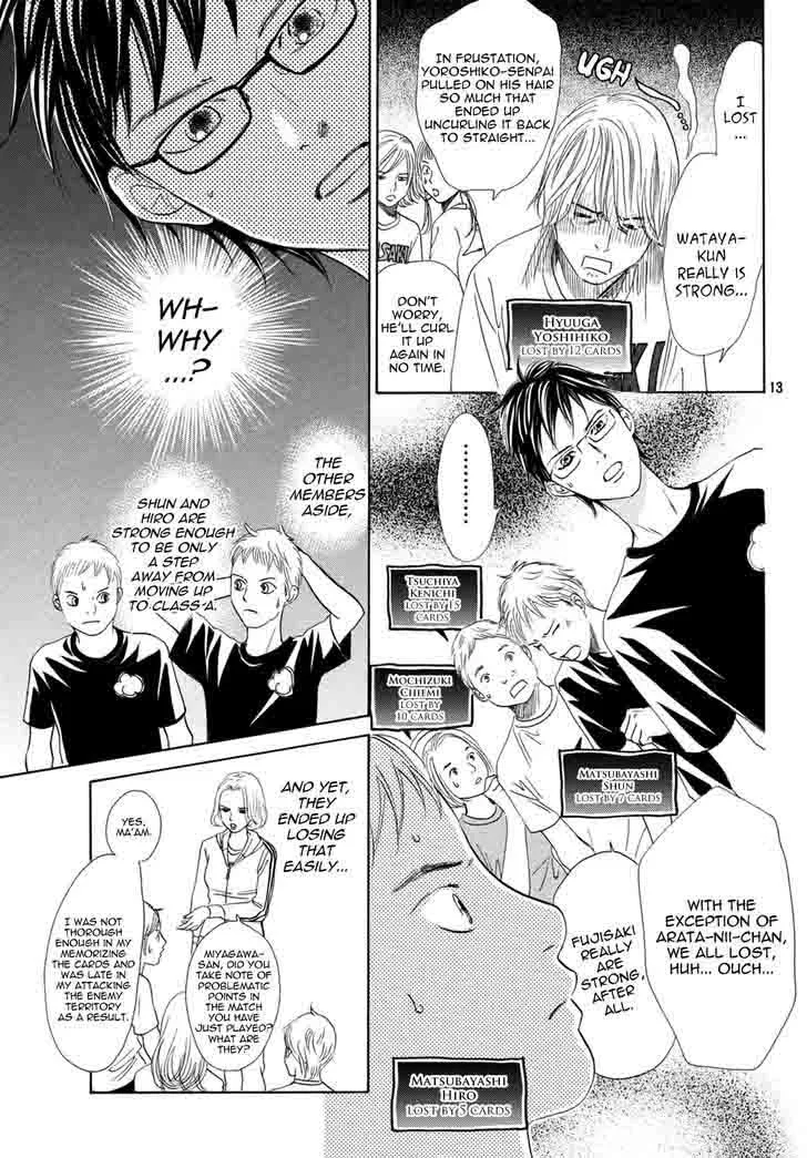 Chihayafuru Chapter 143 page 14
