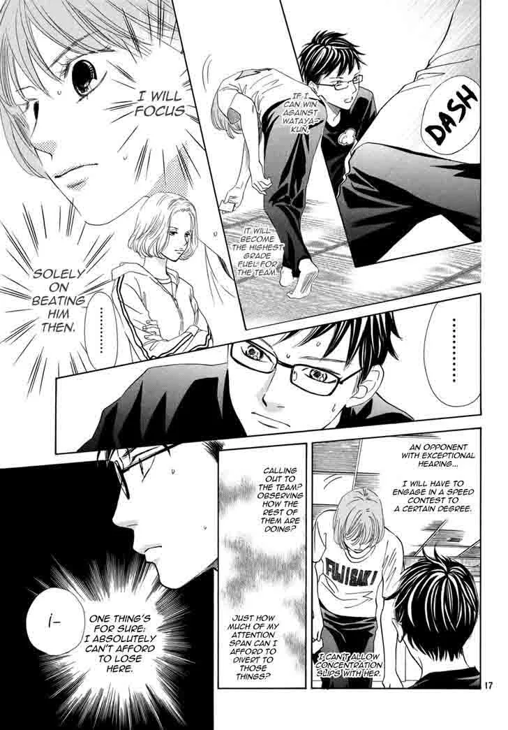 Chihayafuru Chapter 143 page 18
