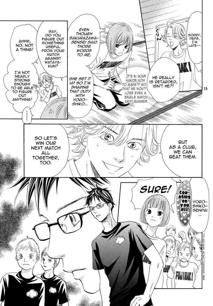 Chihayafuru Chapter 143 page 16