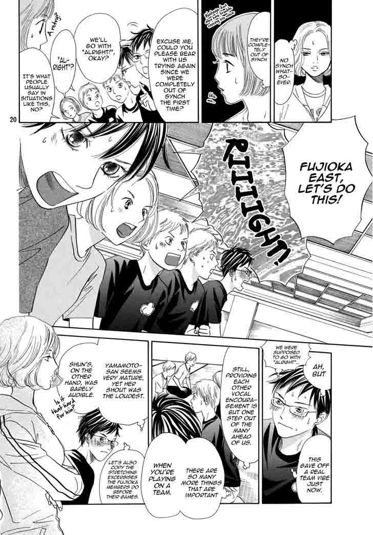 Chihayafuru Chapter 143 page 21