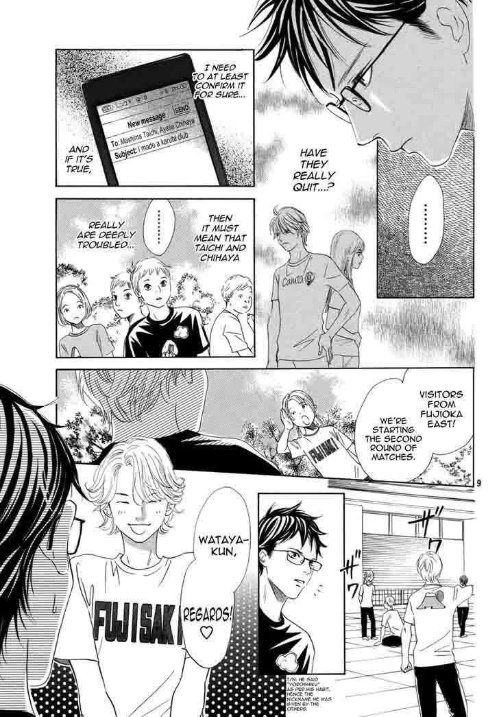 Chihayafuru Chapter 143 page 10