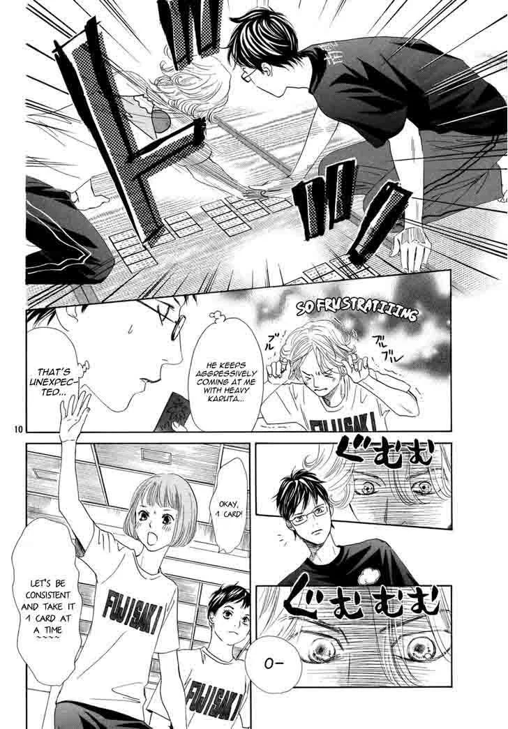 Chihayafuru Chapter 143 page 11