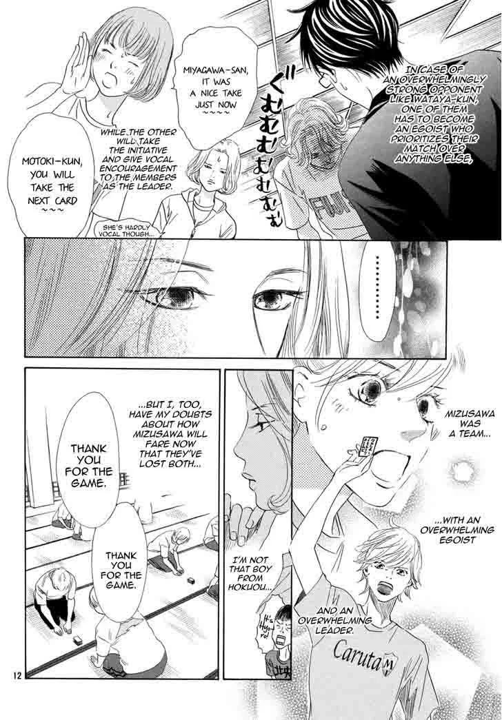 Chihayafuru Chapter 143 page 13