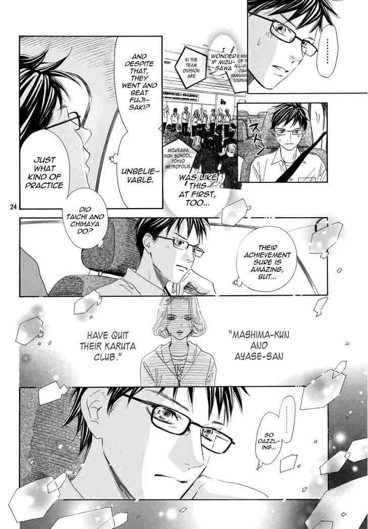 Chihayafuru Chapter 143 page 25