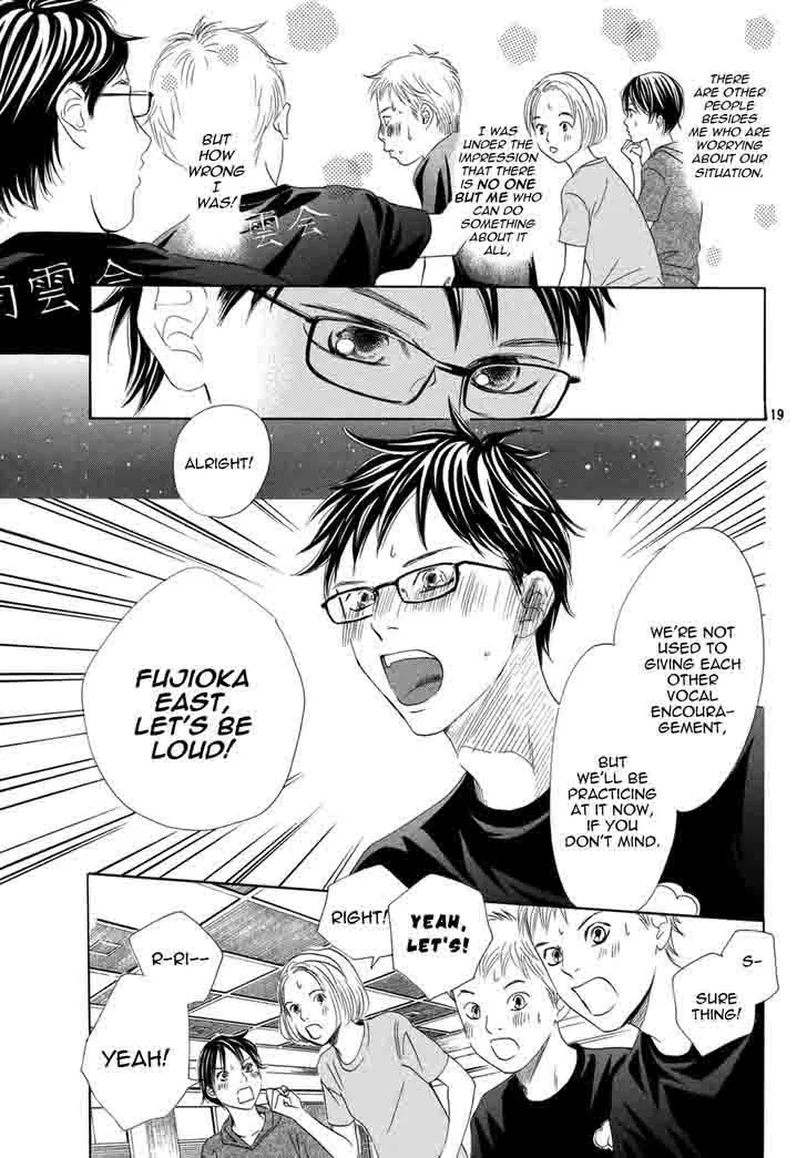 Chihayafuru Chapter 143 page 20