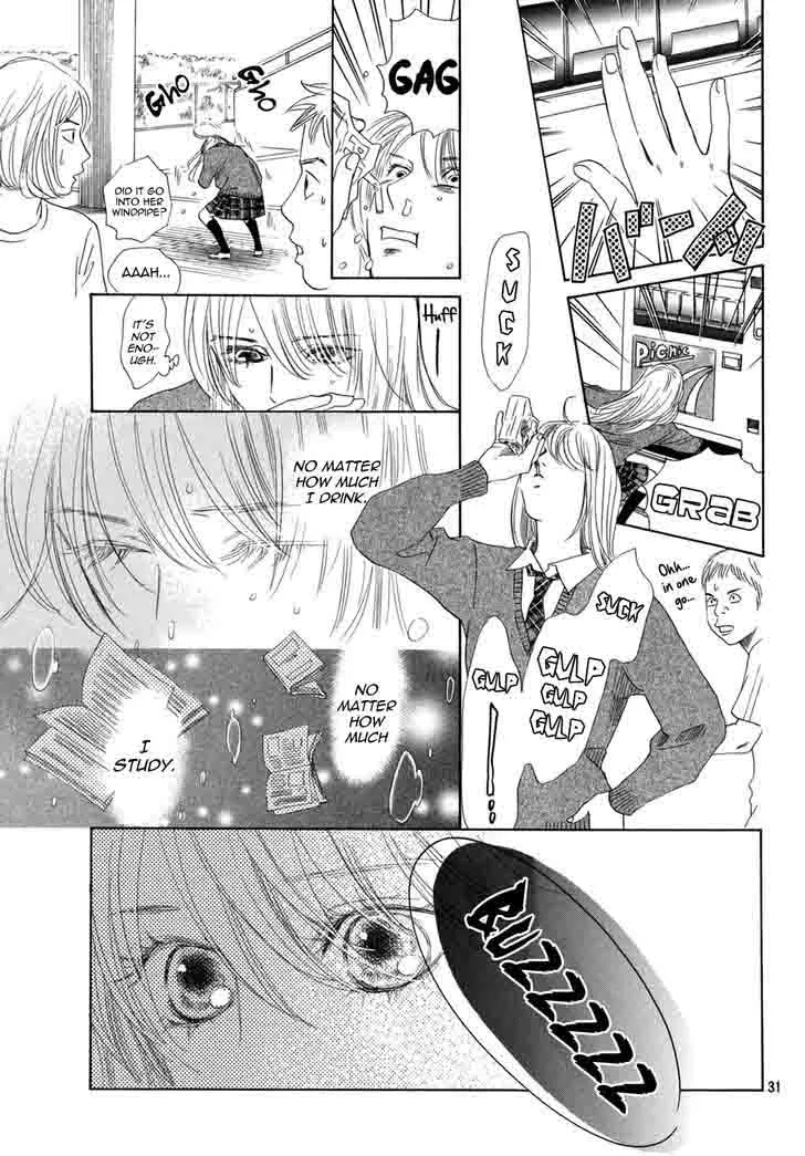 Chihayafuru Chapter 143 page 31