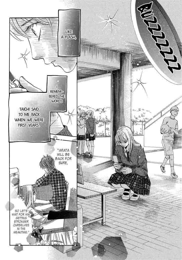 Chihayafuru Chapter 143 page 32
