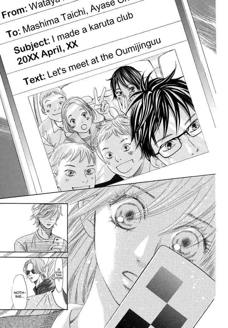 Chihayafuru Chapter 143 page 33