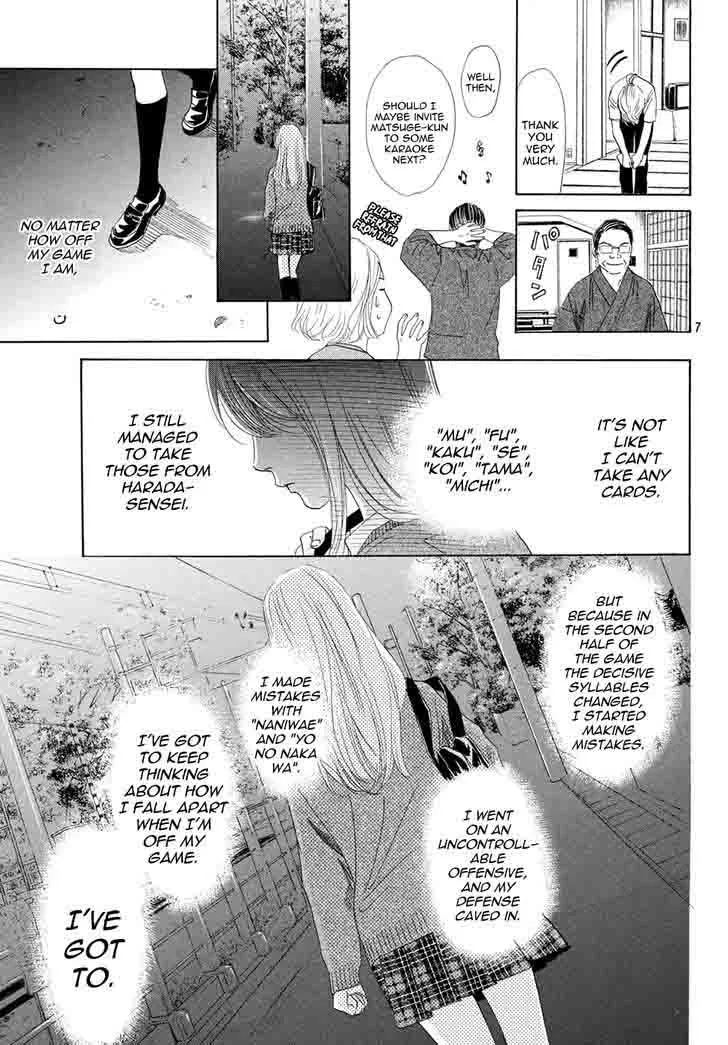Chihayafuru Chapter 144 page 8