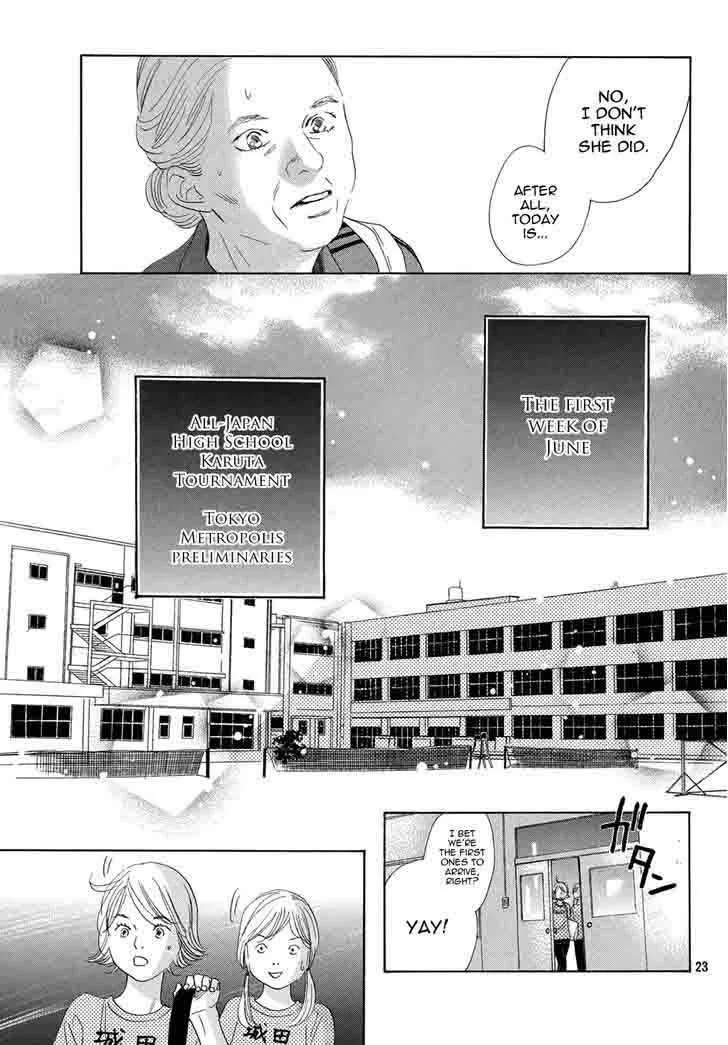 Chihayafuru Chapter 144 page 24