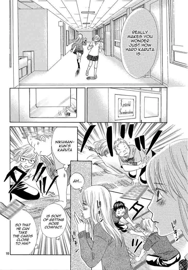 Chihayafuru Chapter 144 page 11