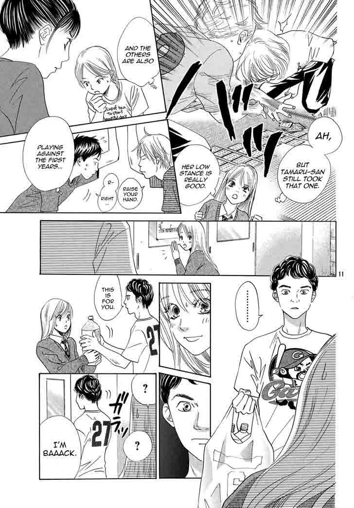 Chihayafuru Chapter 144 page 12
