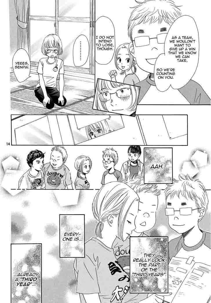 Chihayafuru Chapter 144 page 15