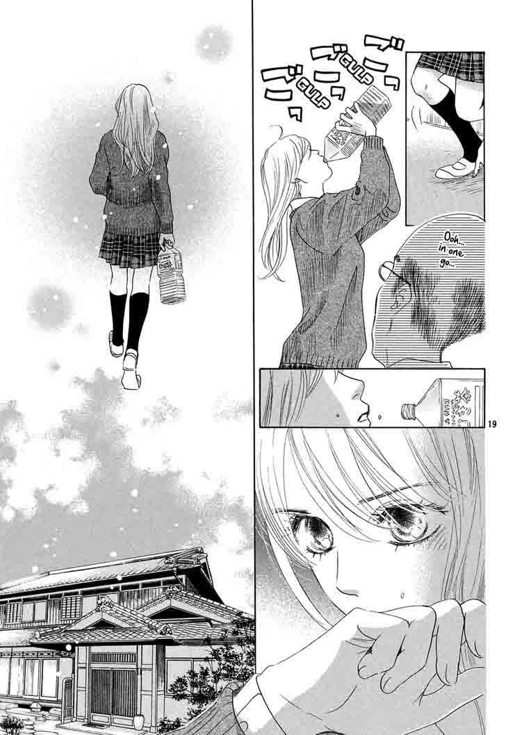 Chihayafuru Chapter 144 page 20