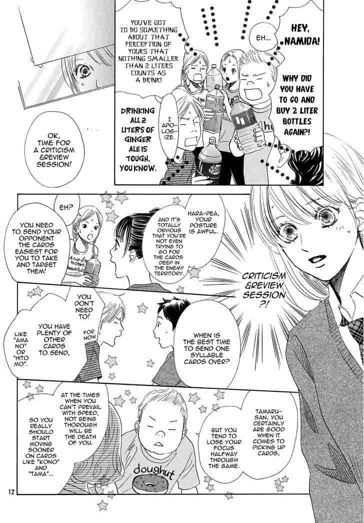 Chihayafuru Chapter 144 page 13