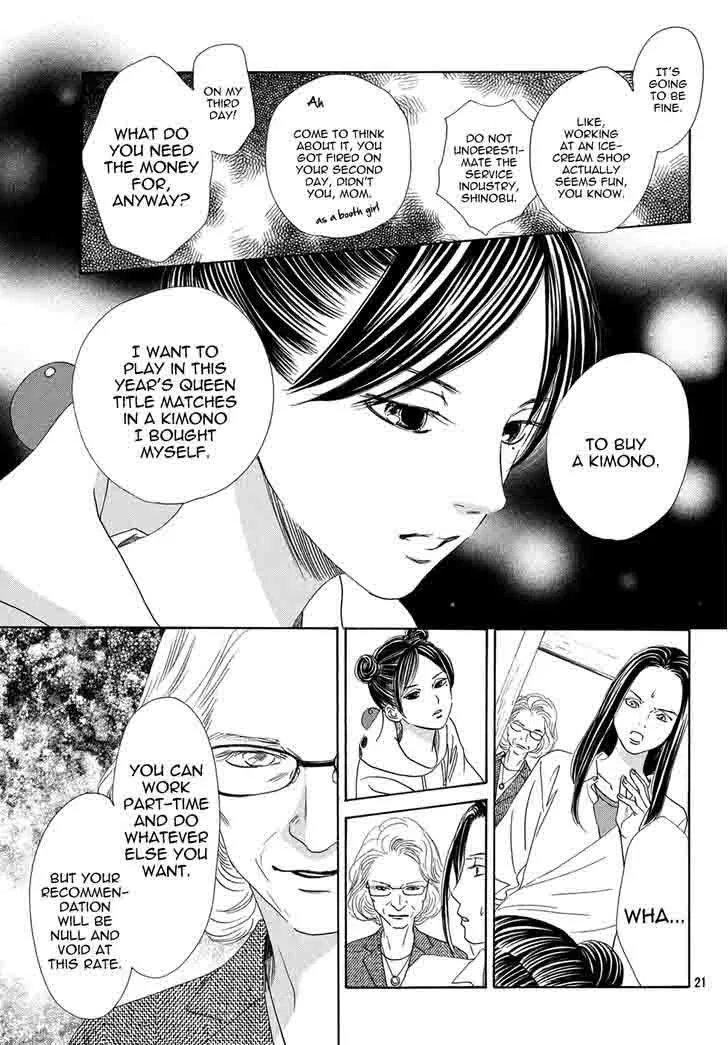 Chihayafuru Chapter 144 page 22