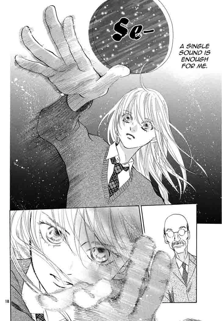 Chihayafuru Chapter 144 page 19