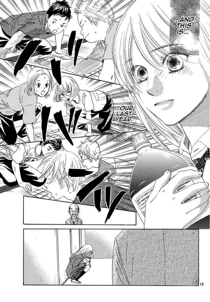 Chihayafuru Chapter 144 page 16