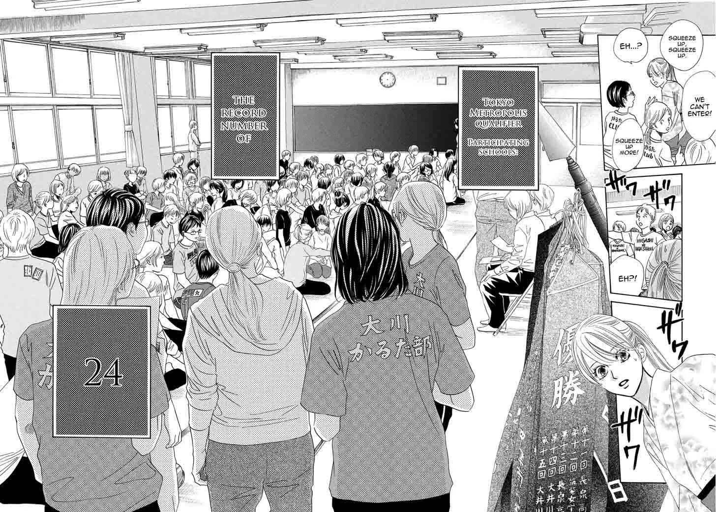 Chihayafuru Chapter 144 page 27