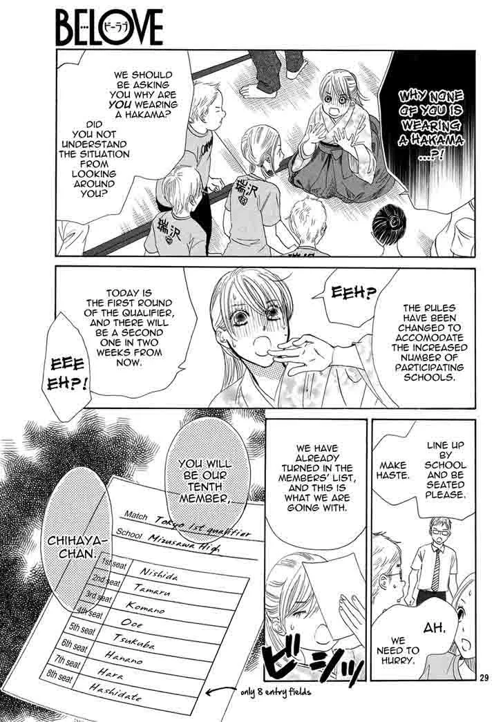 Chihayafuru Chapter 144 page 29