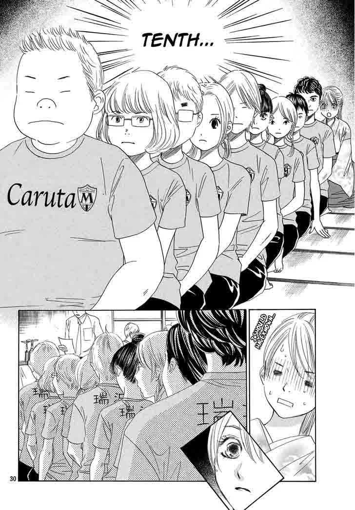 Chihayafuru Chapter 144 page 30