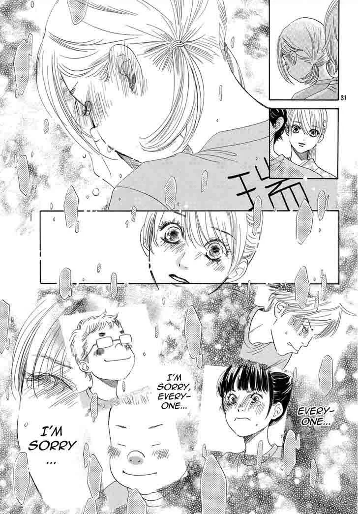 Chihayafuru Chapter 144 page 31