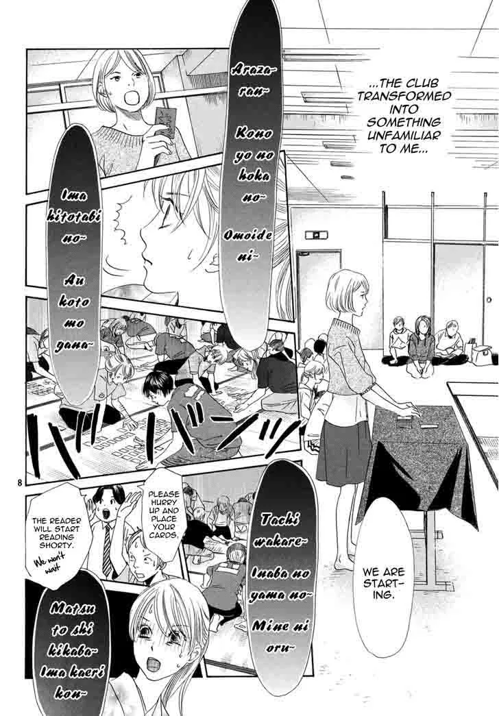 Chihayafuru Chapter 145 page 10