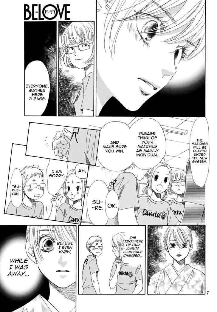Chihayafuru Chapter 145 page 9