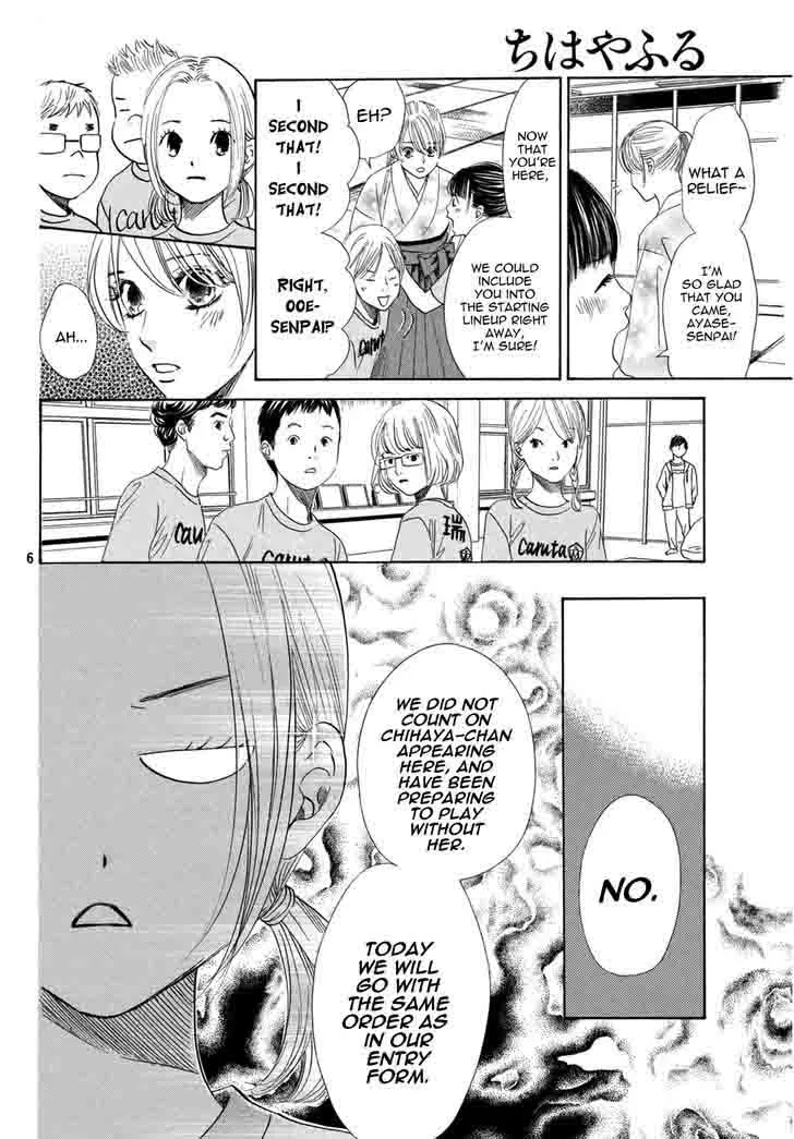Chihayafuru Chapter 145 page 8
