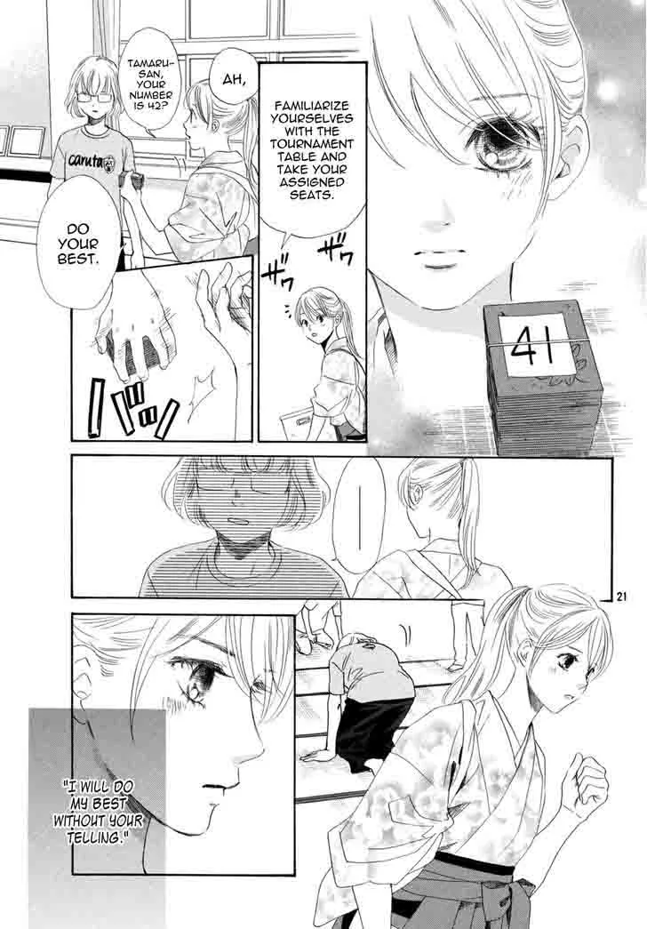 Chihayafuru Chapter 145 page 23