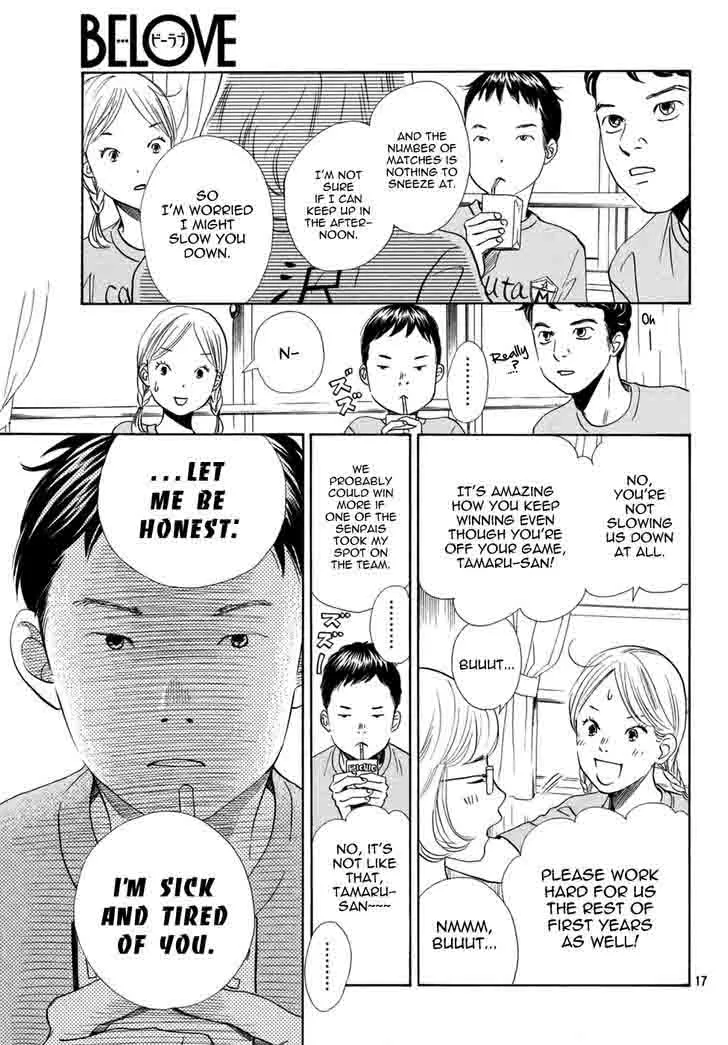 Chihayafuru Chapter 145 page 19