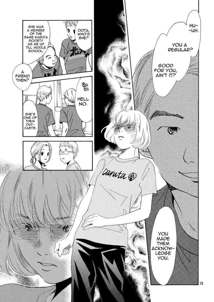 Chihayafuru Chapter 145 page 17